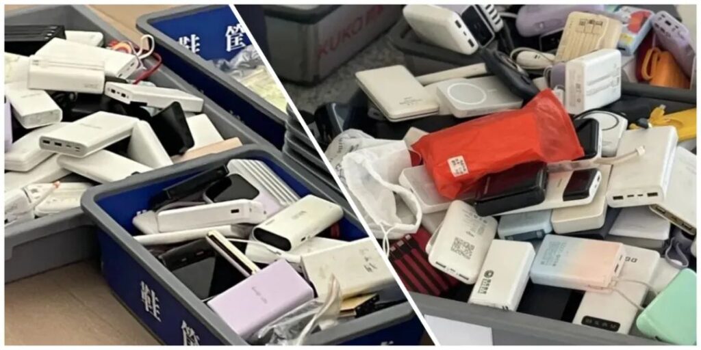 China issues implementation rules for compulsory certification of power banks, Li-ion batteries, effective Aug. 15, 2025